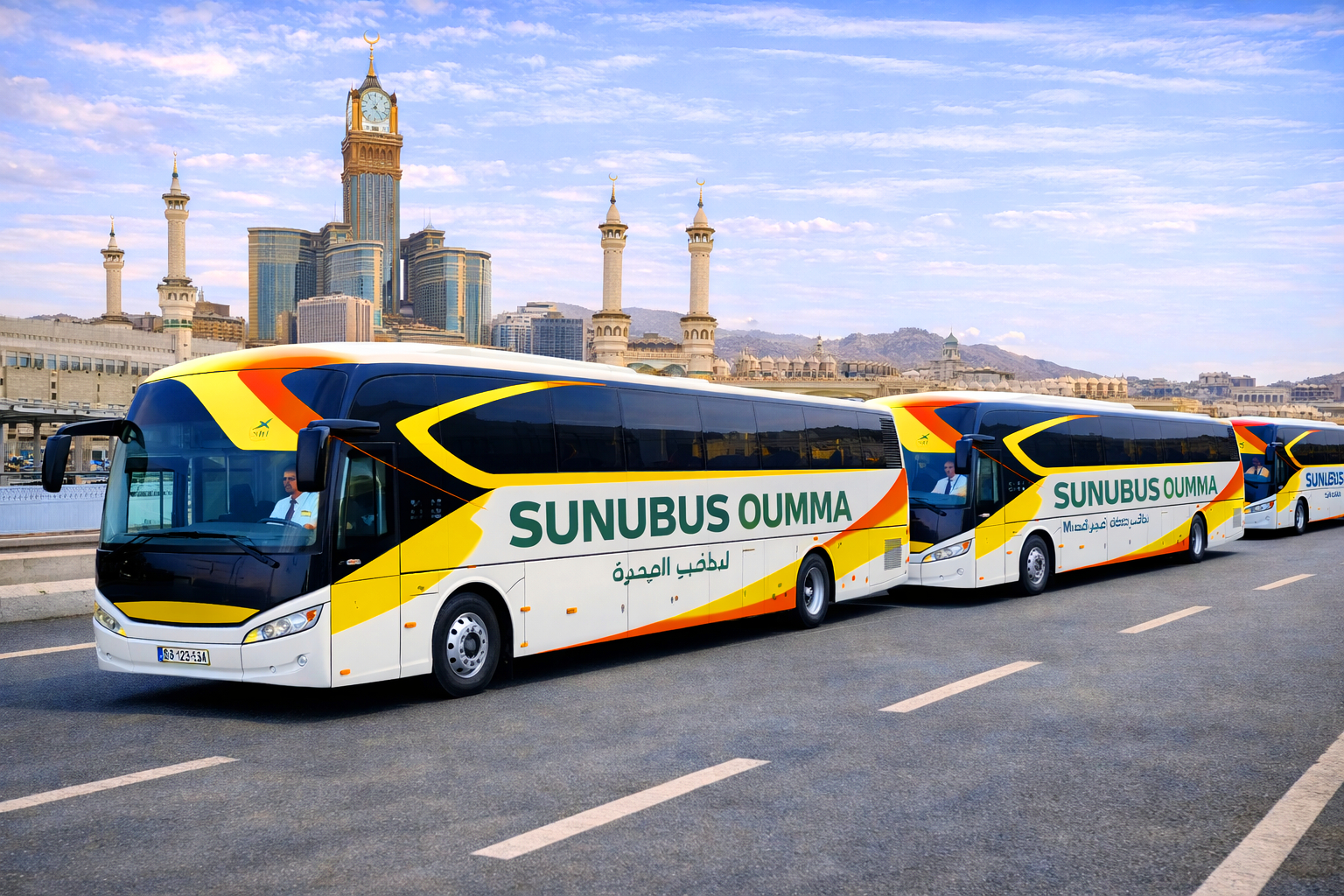 SUNUBUS OUMMA